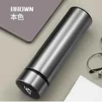 DFShop LED Display Thermos Bottle - Temperature Show - DFShop