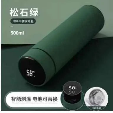 DFShop LED Display Thermos Bottle - Temperature Show - DFShop