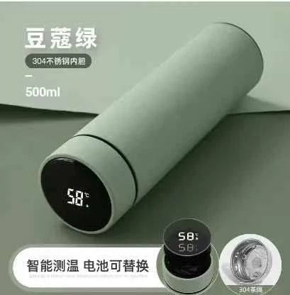 DFShop LED Display Thermos Bottle - Temperature Show - DFShop