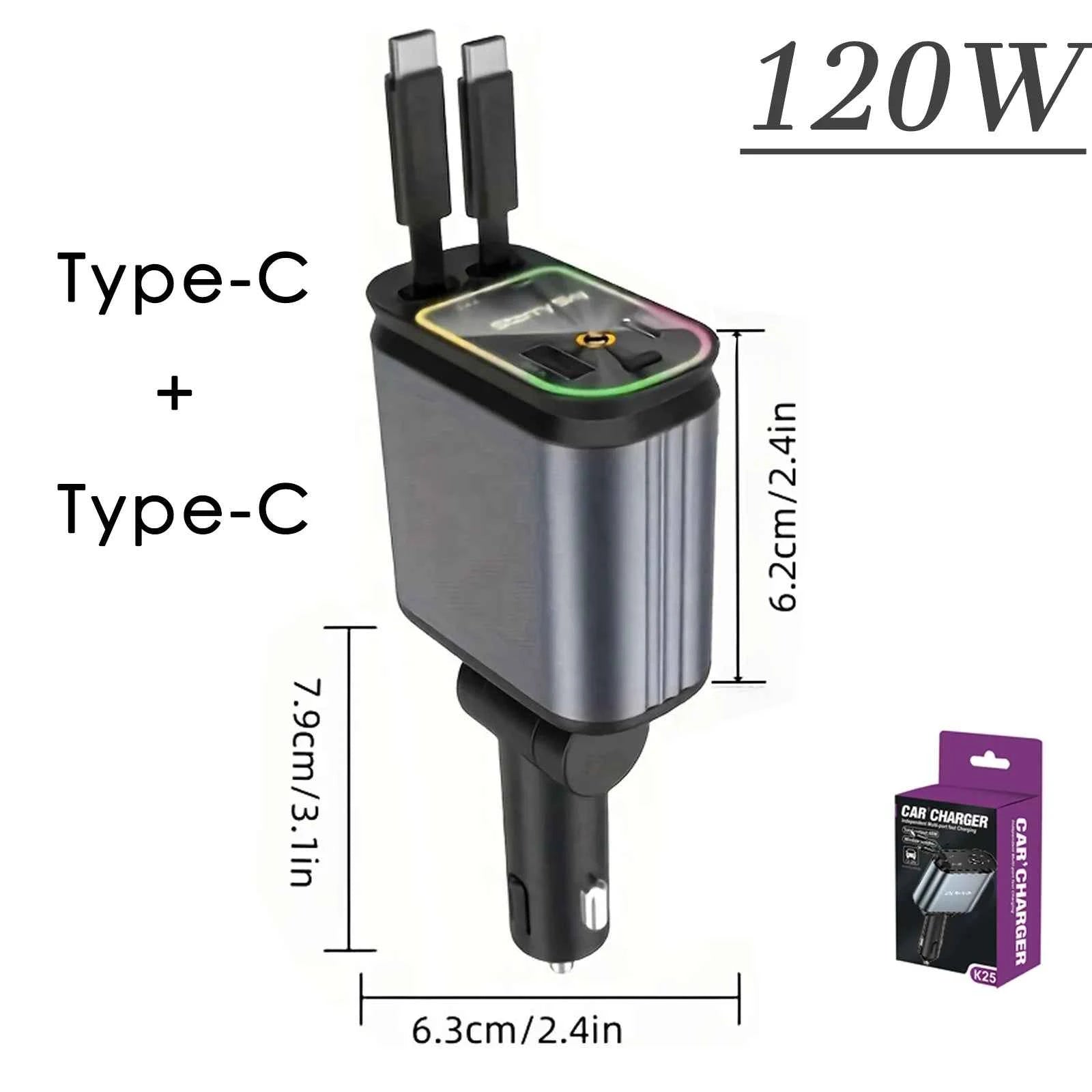 DFShop Retractable Car Fast Charger with Star Projector - DFShop
